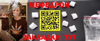 прущие грибы Рязань