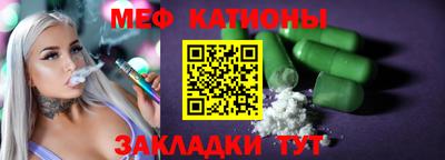 кокаин колумбия Рыбинск