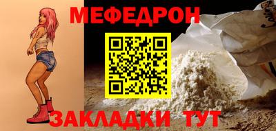 кокаин колумбия Рыбинск