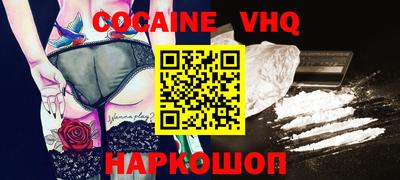прущие грибы Рязань