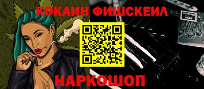прущие грибы Рязань