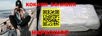 прущие грибы Рязань