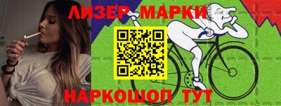 прущие грибы Рязань