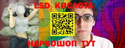 кокаин колумбия Рыбинск