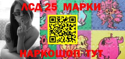 кокаин колумбия Рыбинск