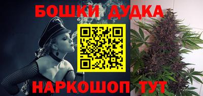 прущие грибы Рязань