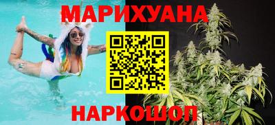 кокаин колумбия Рыбинск