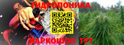 кокаин колумбия Рыбинск