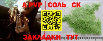 прущие грибы Рязань