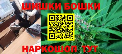 кокаин колумбия Рыбинск