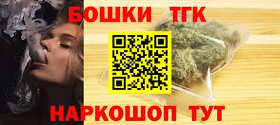 а пвп мука Рузаевка