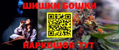 а пвп мука Рузаевка