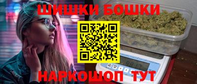 а пвп мука Рузаевка