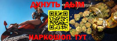 а пвп мука Рузаевка