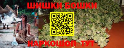 кокаин колумбия Рыбинск