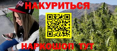 а пвп мука Рузаевка