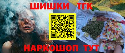 кокаин колумбия Рыбинск
