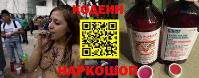 а пвп мука Рузаевка