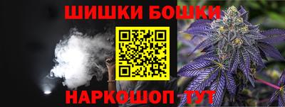 кокаин колумбия Рыбинск
