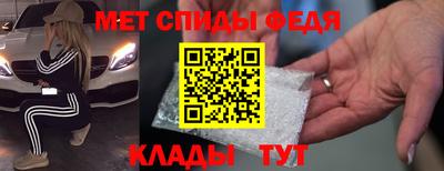 прущие грибы Рязань