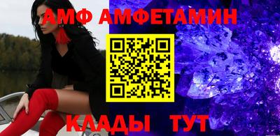 прущая мука Пушкино