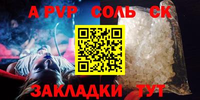 прущие грибы Рязань