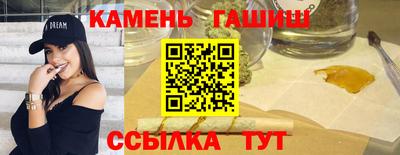 прущие грибы Рязань