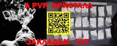 кокаин колумбия Рыбинск