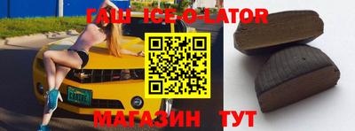 прущие грибы Рязань