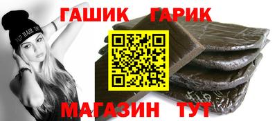 а пвп мука Рузаевка