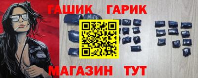 кокаин колумбия Рыбинск