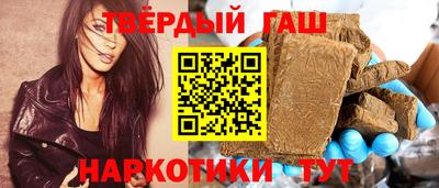 а пвп мука Рузаевка