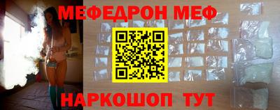 кокаин колумбия Рыбинск