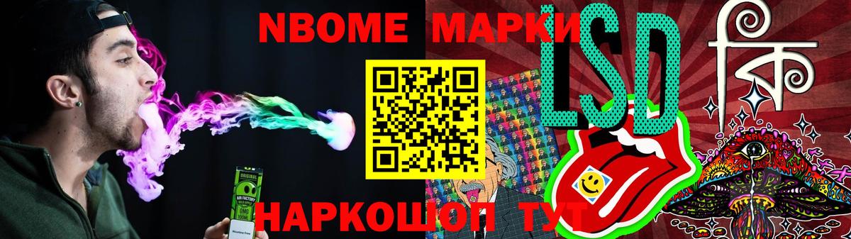 LSD-25 экстази ecstasy  Вход с VPN  Лсд 25 экстази  Лсд 25 экстази ecstasy  Ростов Великий 