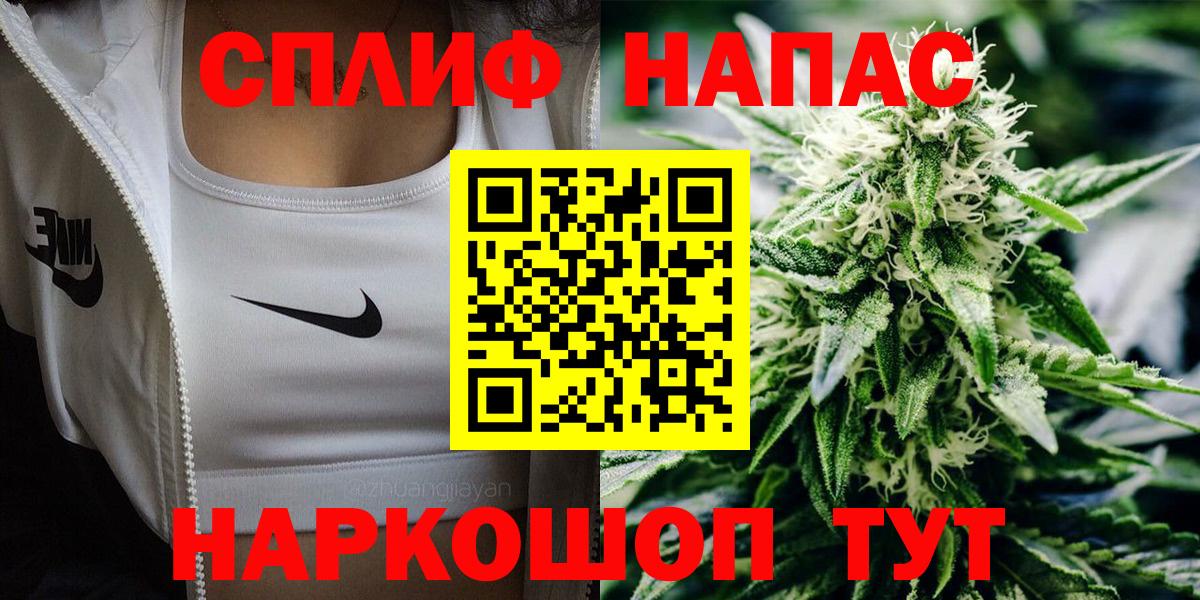 Бошки Шишки Amnesia  Вход с VPN  Марихуана SATIVA & INDICA  Ростов Великий  Марихуана планчик  Конопля конопля 
